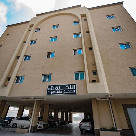 Al Nakhla Aparthotel Ель-Хуфуф Екстер'єр фото